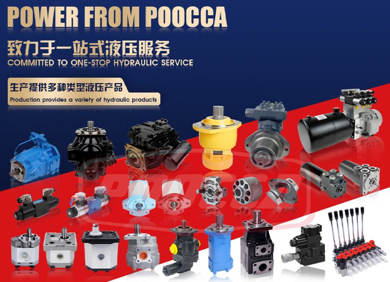 Hydraulic Pump Motor Manufacturing Suppliers (2)