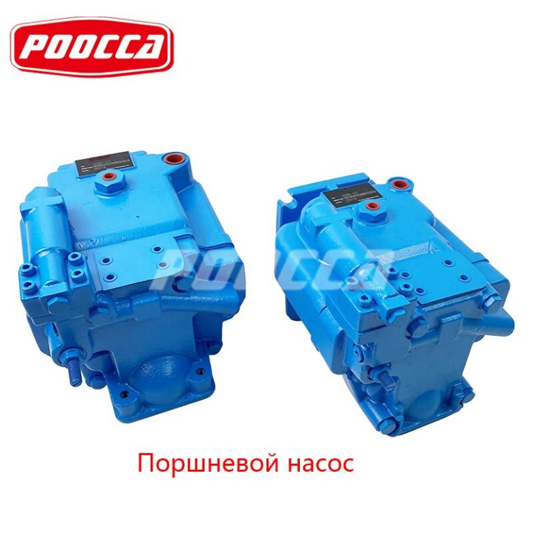 Поршневой насос