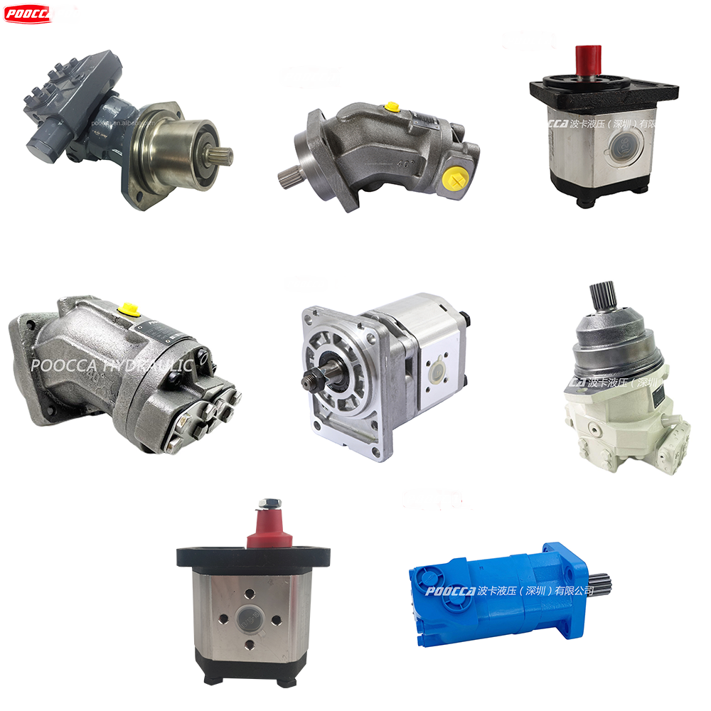 Hydraulic pump and motor assembly
